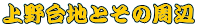 nƂ̎